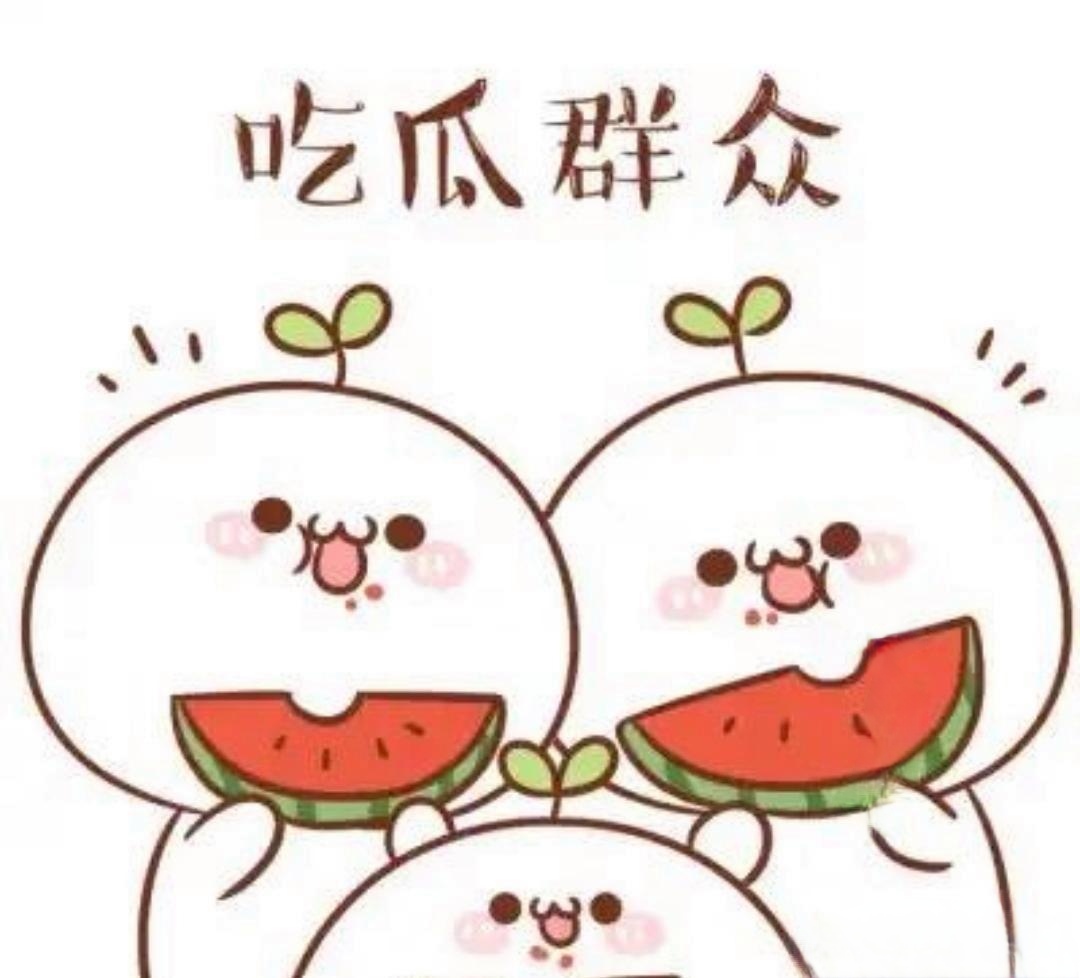 欧美日韩国产在线